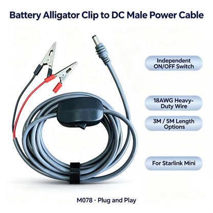 Alligator clip to  DC male power cable M078